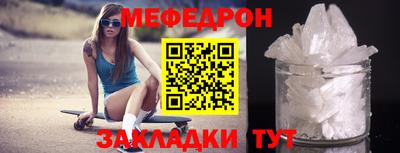 хмурый Краснодар