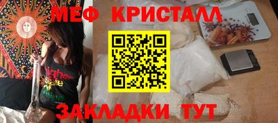 хмурый Краснодар