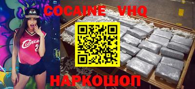 мяу мяу мука Краснознаменск