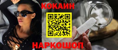 хмурый Краснодар