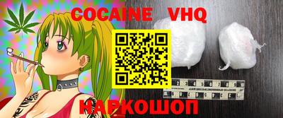 хмурый Краснодар