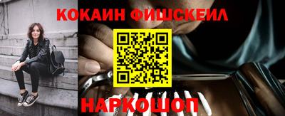 хмурый Краснодар
