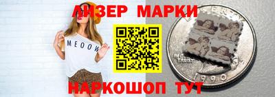 хмурый Краснодар