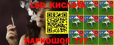 хмурый Краснодар