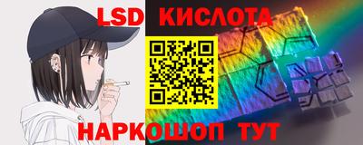 мяу мяу мука Краснознаменск
