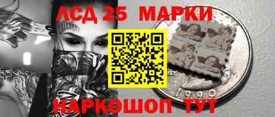 хмурый Краснодар