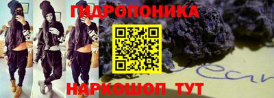 хмурый Краснодар