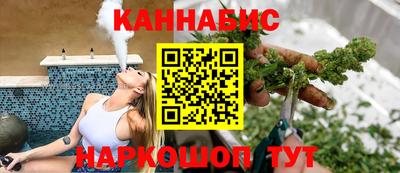 мяу мяу мука Краснознаменск
