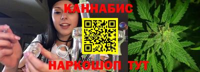 амф Краснокаменск