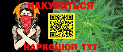 мяу мяу мука Краснознаменск