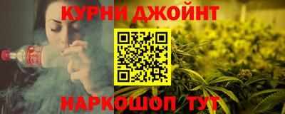 хмурый Краснодар