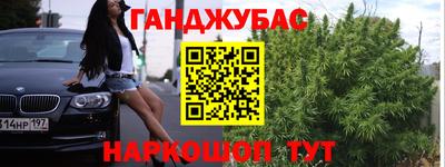 хмурый Краснодар