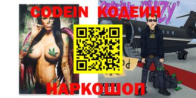 хмурый Краснодар