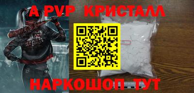 мяу мяу мука Краснознаменск