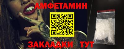 мяу мяу мука Краснознаменск