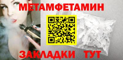 хмурый Краснодар