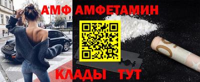 мяу мяу мука Краснознаменск
