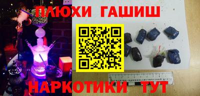 хмурый Краснодар
