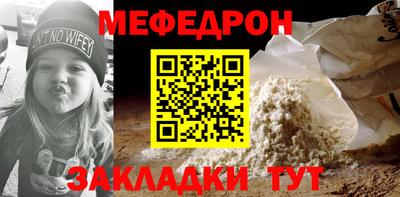 хмурый Краснодар